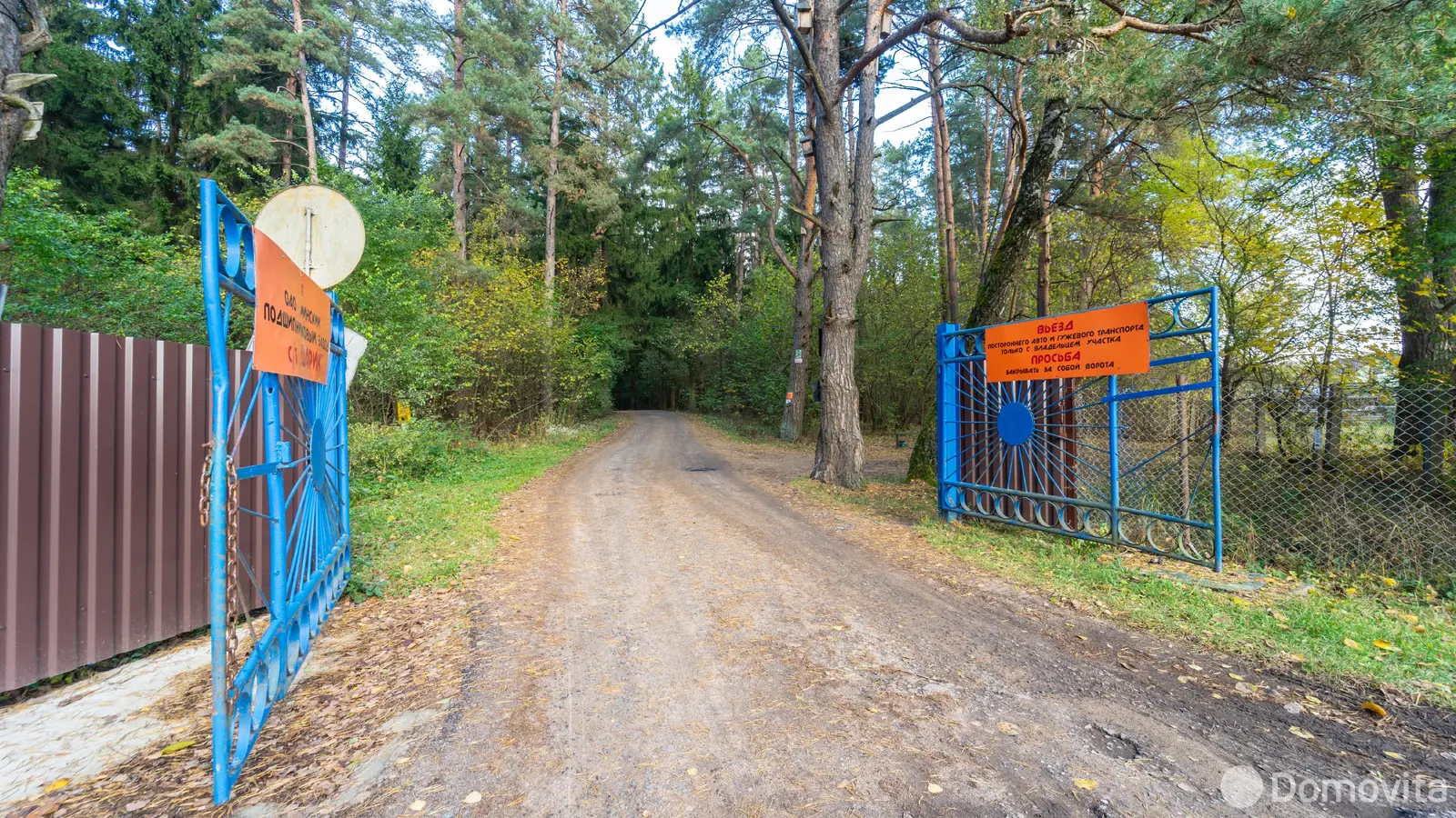 Продажа 3-этажной дачи в Шарик Минская область, 29900USD, код 184352 - фото 17