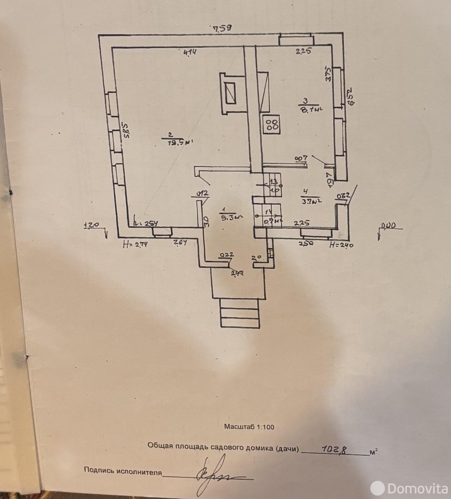 Продажа 4-этажной дачи в Лира Минская область, 39500USD, код 185927 - фото 25