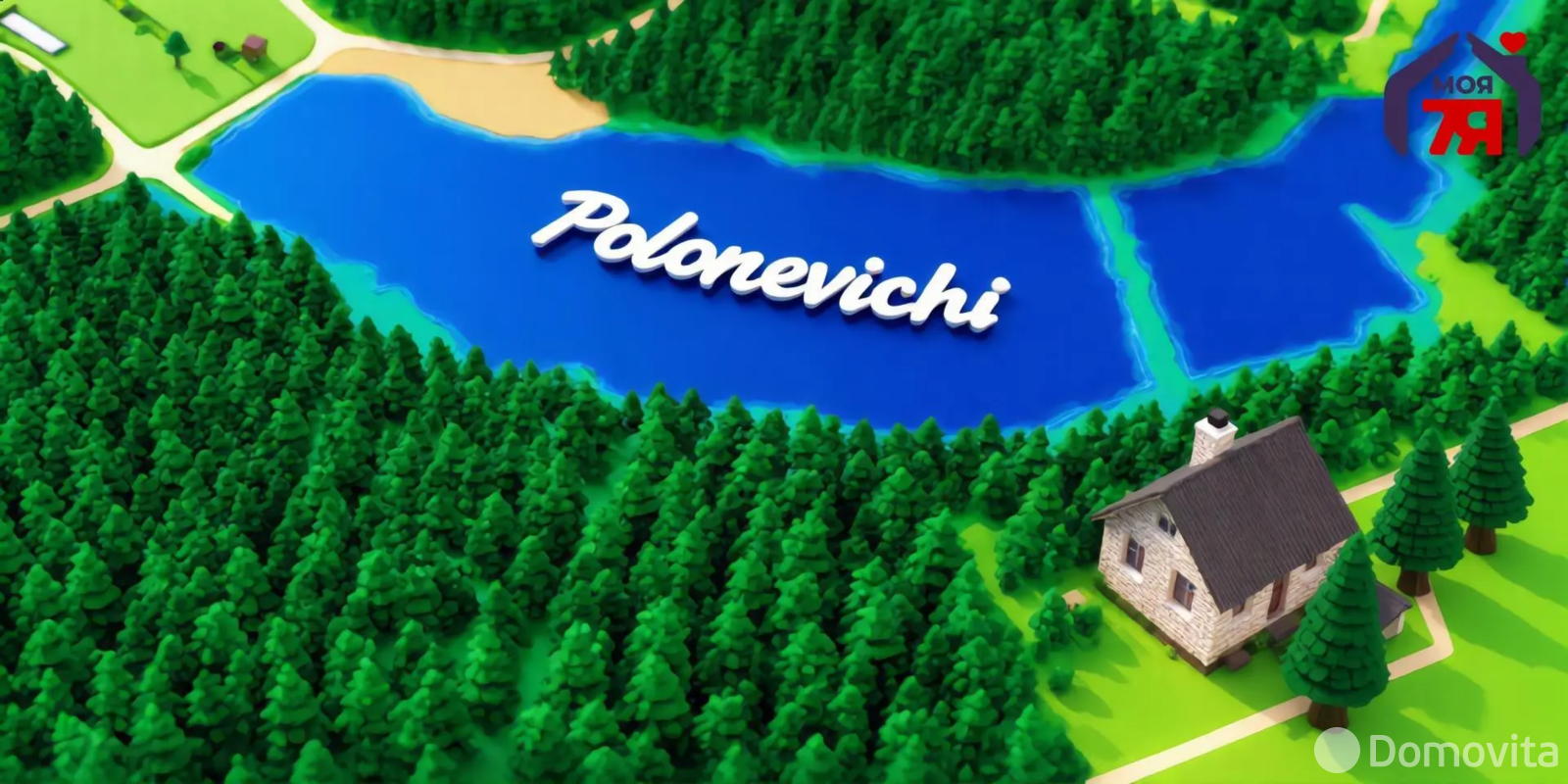 дача, Лесное-Белмедпрепараты, 