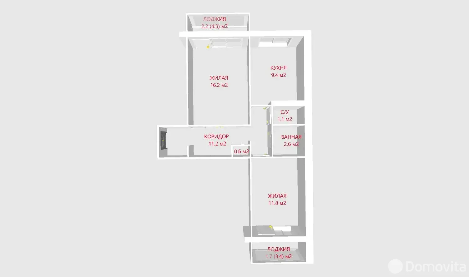 комната, Минск, ул. Одинцова, д. 49 в Фрунзенском районе