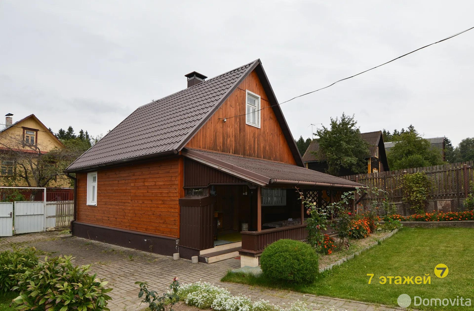 дача, Монтажник-82, - лучшее предложение