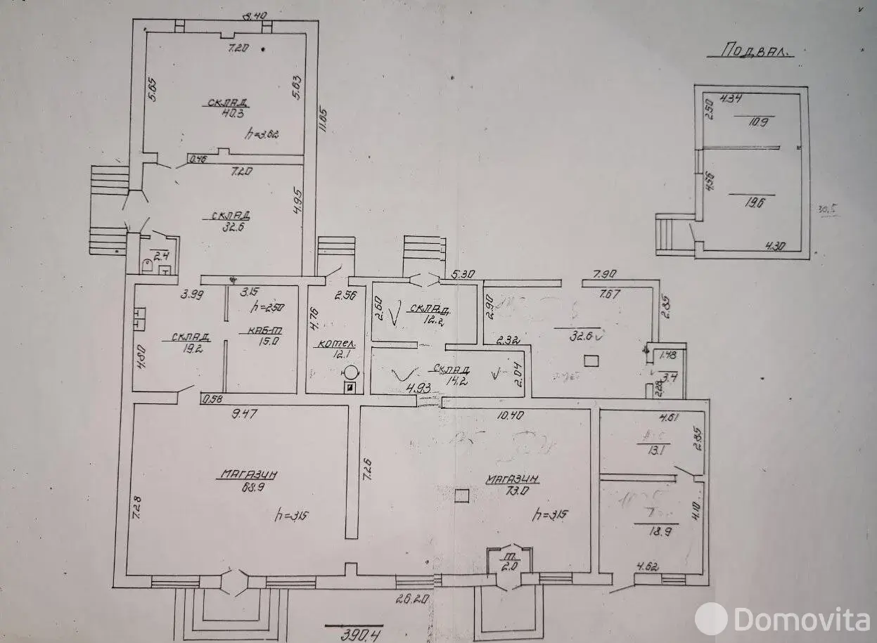 торговый объект, Витебск, ул. Партизанская, д. 3