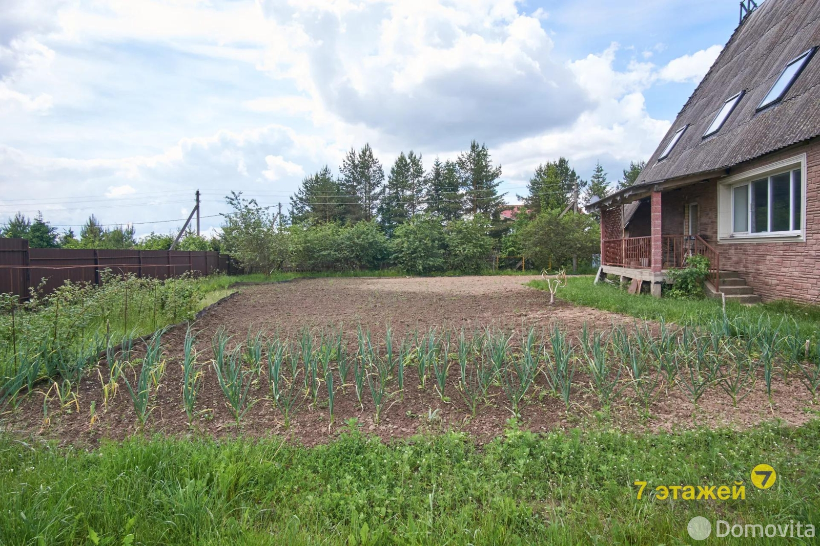 продажа дома, Масловичи, ул. Луговая