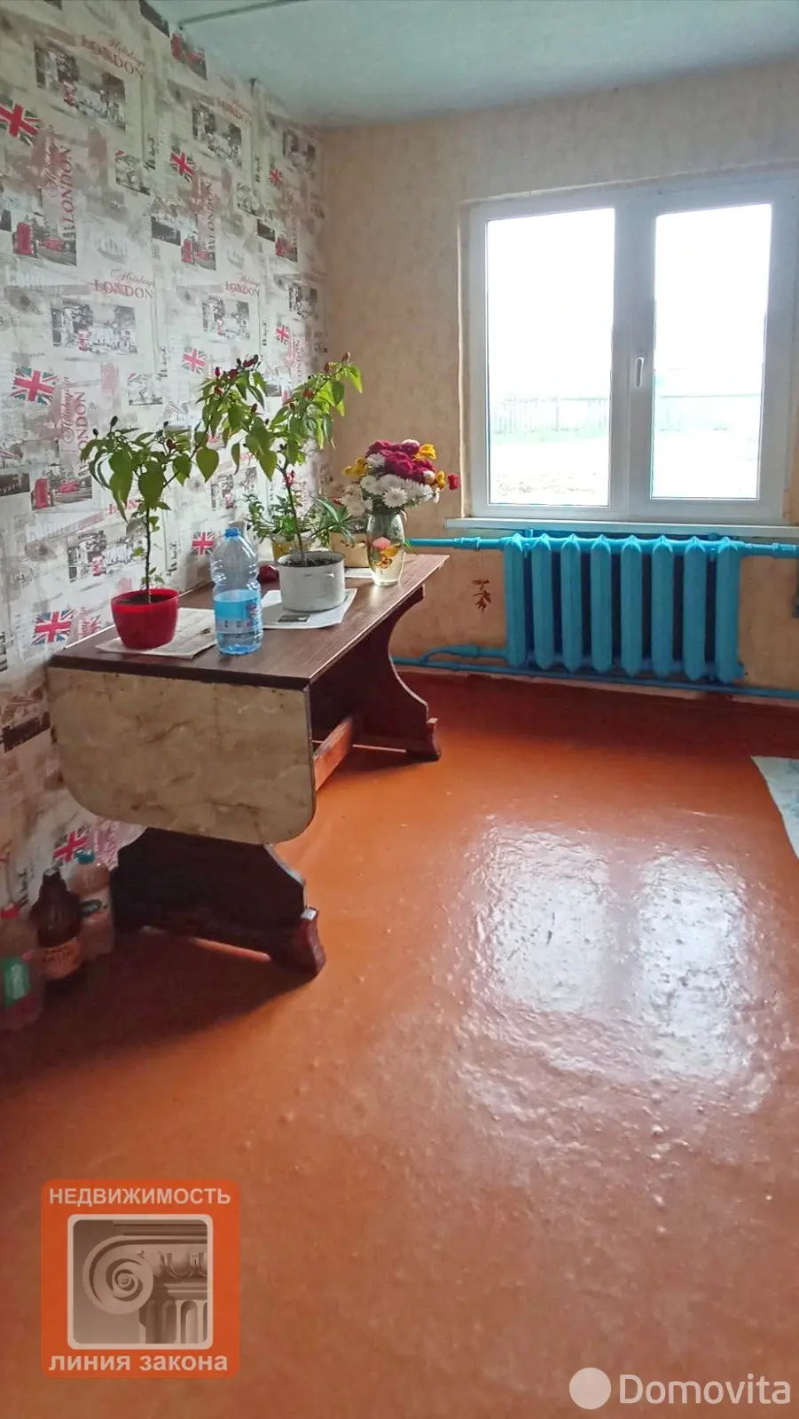 дом, Иваки, ул. Ленина В.И. 