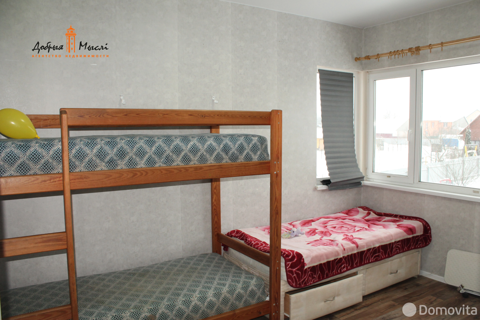 Снять 2-этажный дом в Синило, Минская область, ул. Солнечная, 400USD, код 4819 - фото 23