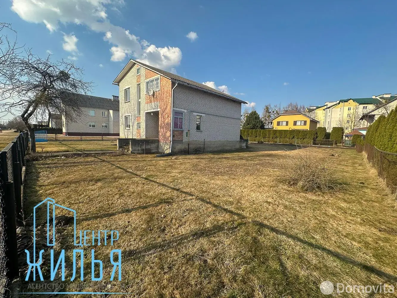 дом, Скидель, ул. Пушкина, д. 21 