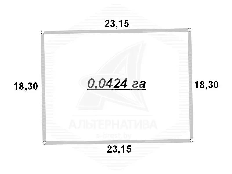 Стоимость продажи участка, Урожай ОАО Брестхлебопродукт, 