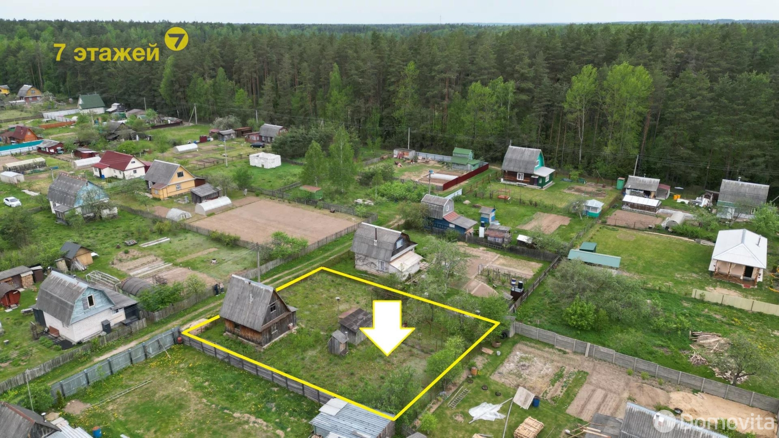 дача, Дубовый Лог, 