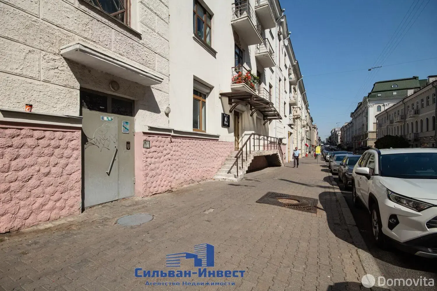 Цена продажи торгового объекта, Минск, ул. Карла Маркса, д. 25