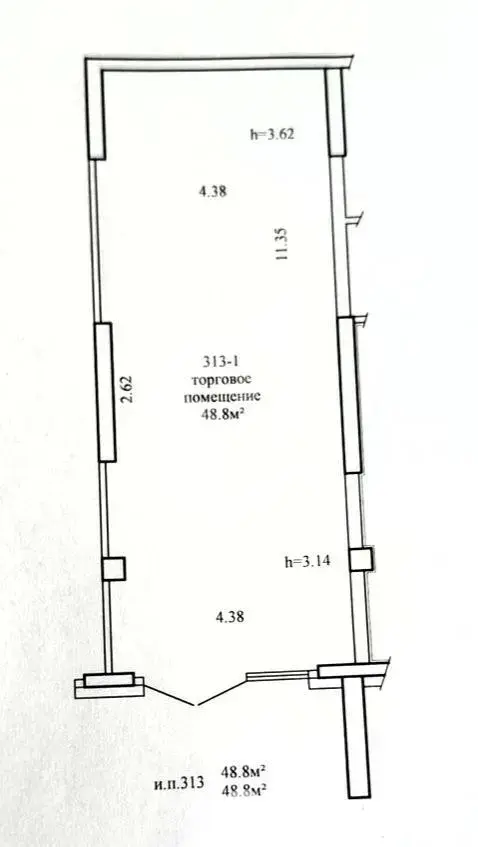 Снять торговое помещение на ул. Жореса Алфёрова, д. 9 в Минске, 878USD, код 968748 - фото 2