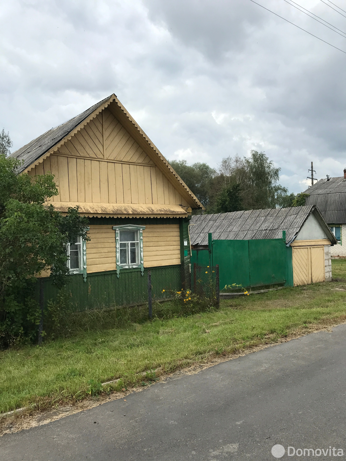 продажа дома, Хотимск, пер. Дзержинского