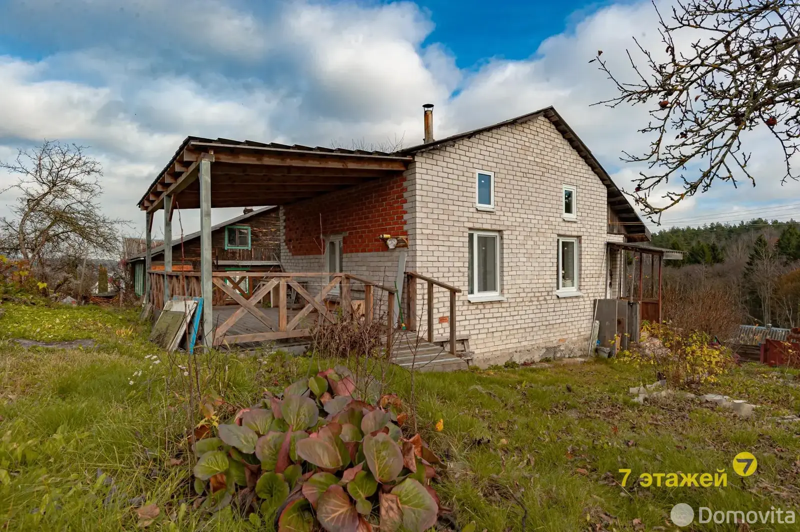 дача, Факел-1988, , стоимость продажи 101 805 р.