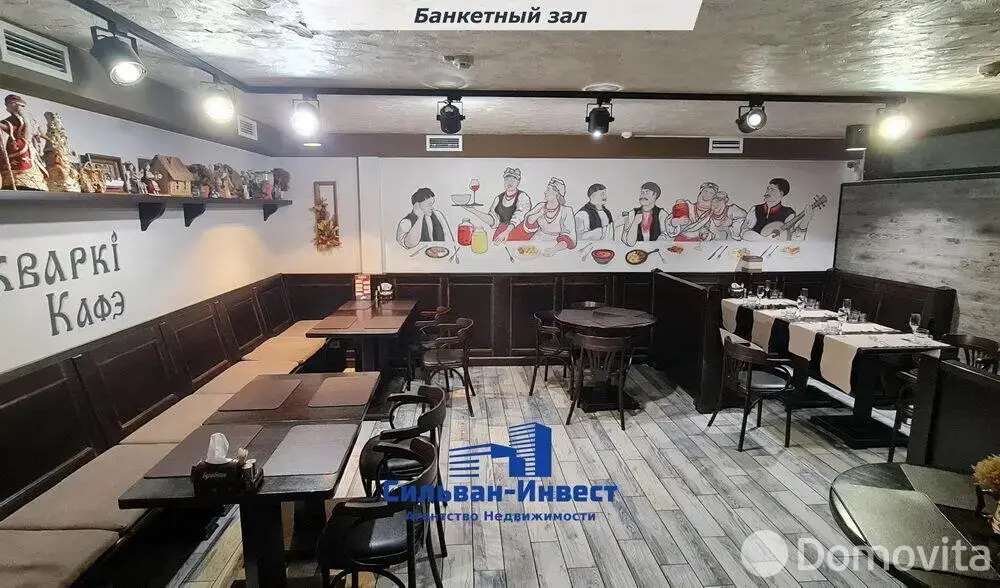 объект сферы услуг, Минск, ул. Руссиянова, д. 4, стоимость продажи 690 494 р.