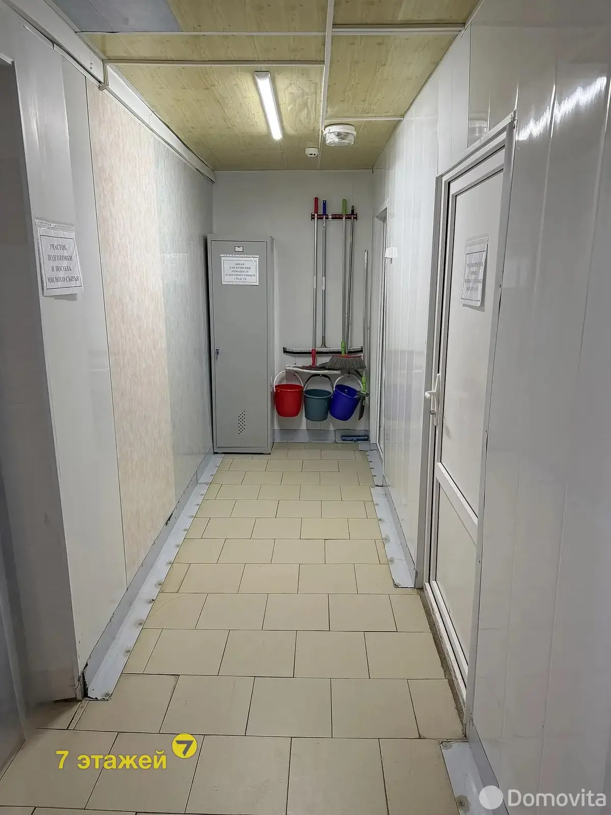 Купить помещение под сферу услуг в Холопеничах, ул. Революционная, д. 6 - фото 17