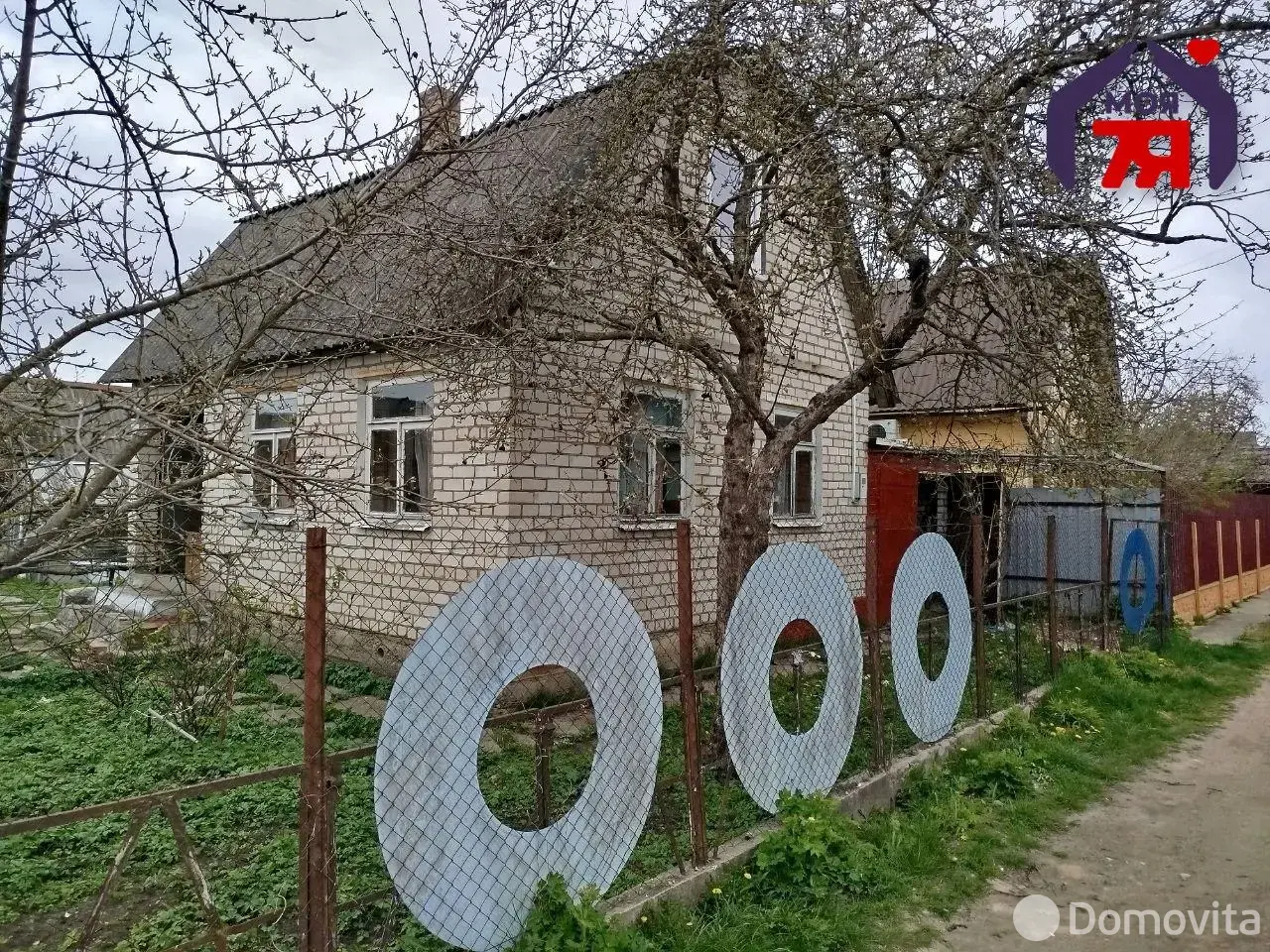 дача, Наш Родник, 