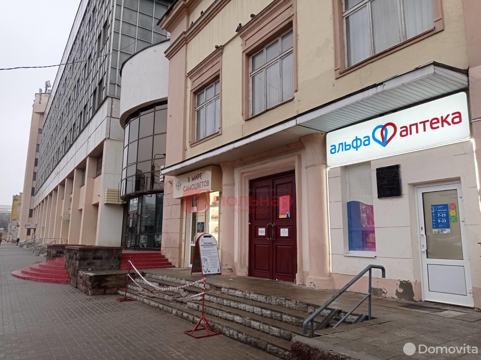 Снять офис на ул. Немига, д. 30А в Минске, 1278EUR, код 11957 - фото 11