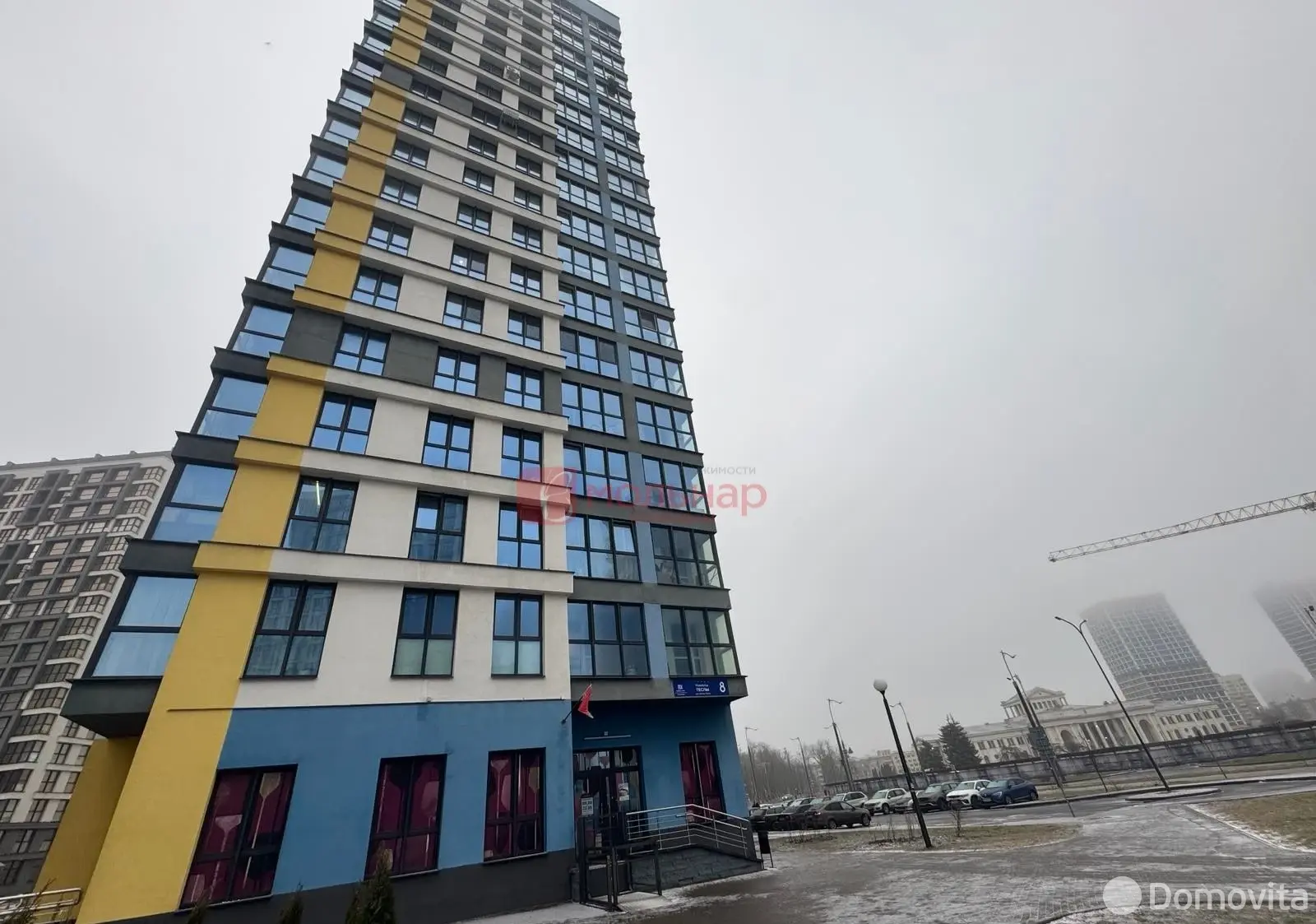 Снять торговое помещение на ул. Николы Теслы, д. 8 в Минске, 1928EUR, код 966301 - фото 2