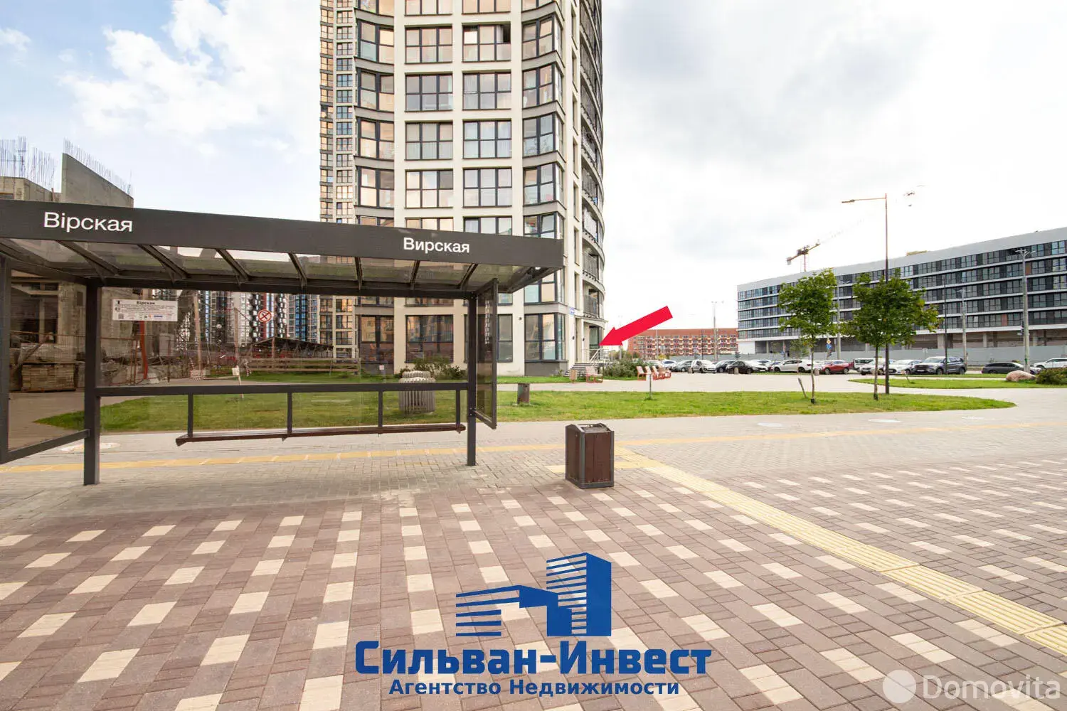 Снять торговое помещение на ул. Брилевская, д. 33 в Минске, 4177BYN, код 968760 - фото 22