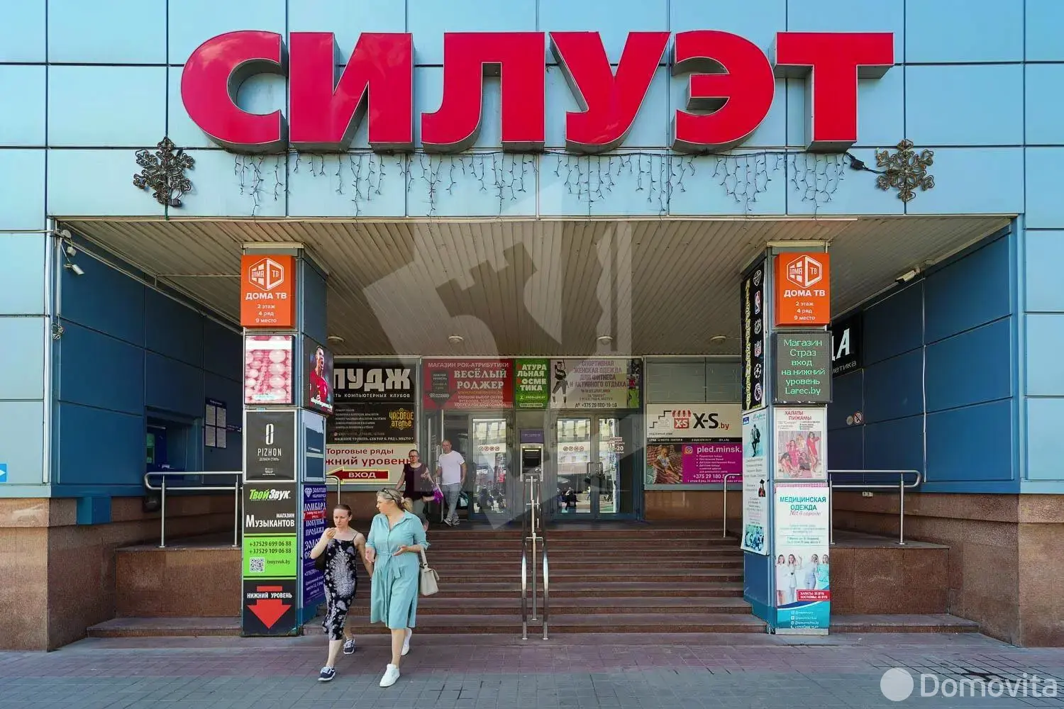 Снять торговое помещение на ул. Веры Хоружей, д. 1/а в Минске, 400USD, код 966725 - фото 2