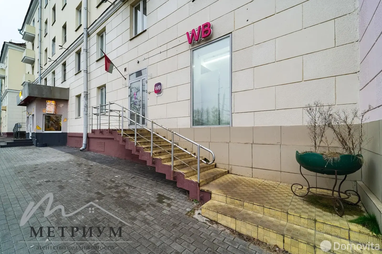 торговый объект, Минск, пр-т Партизанский, д. 13