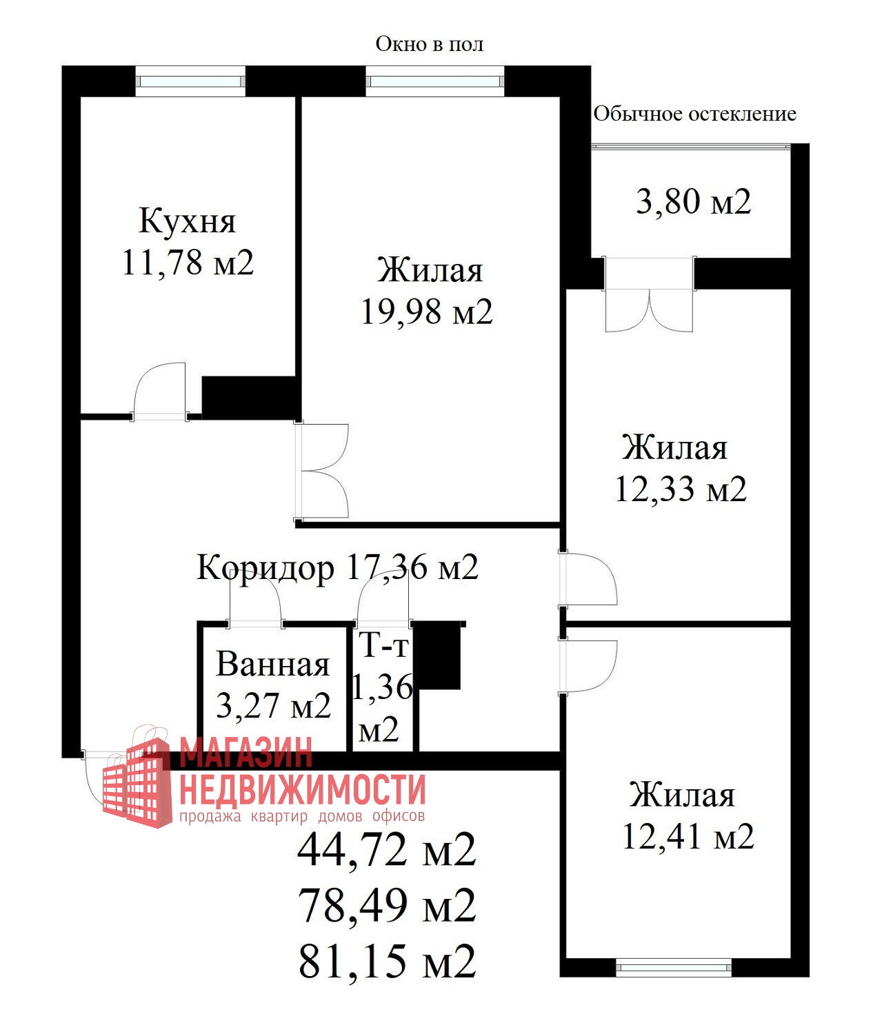 Купить 3-комнатную квартиру в Гродно, ул. Фолюш, д. 22, 53600 USD, код: 1031017 - фото 5