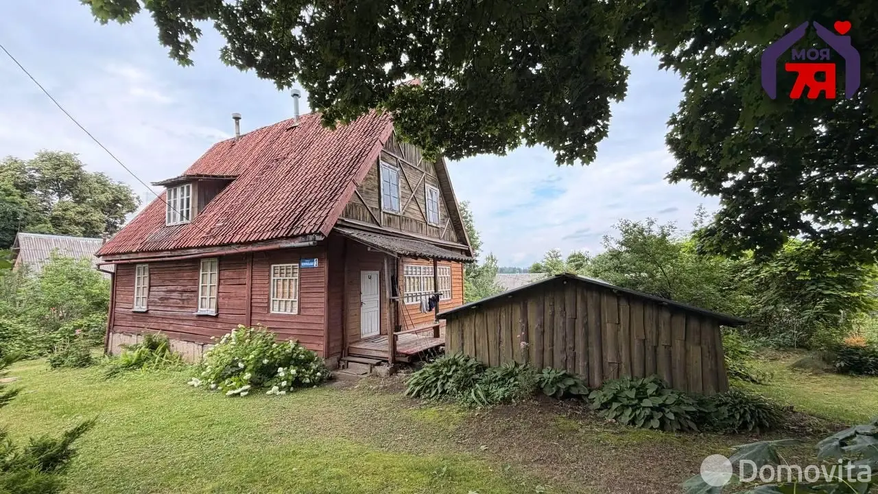 дом, Ленино, ул. Центральная 