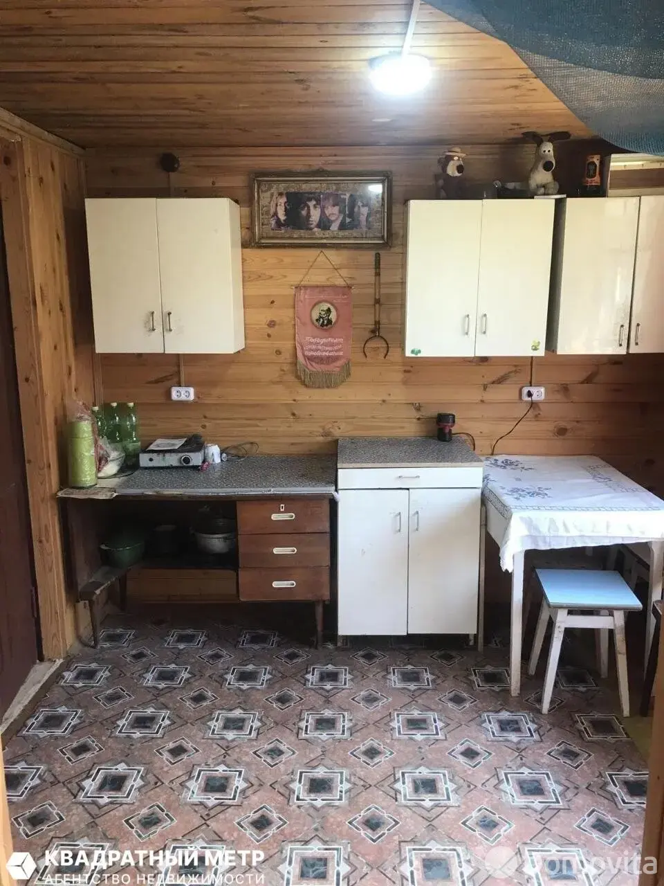 продажа дома, Гарани, 