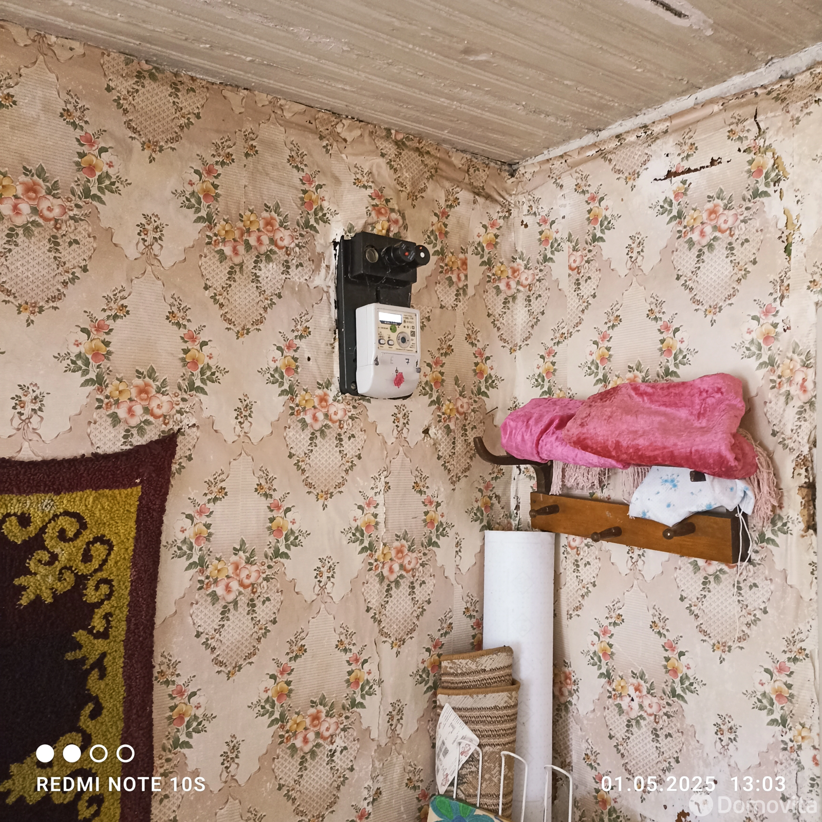 Цена продажи дома, Кошевники, 