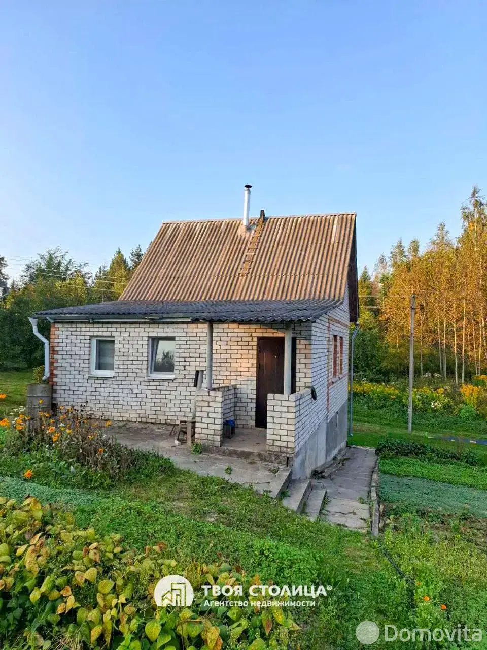 Стоимость продажи дачи, Уша, 