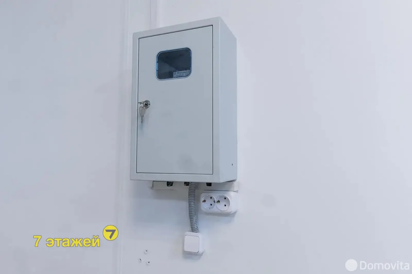 торговый объект, Минск, ул. Уманская, д. 54 в Московском районе