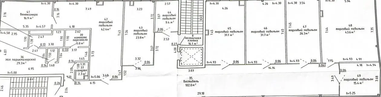 склад, Лошаны, ул. Минская, д. 3