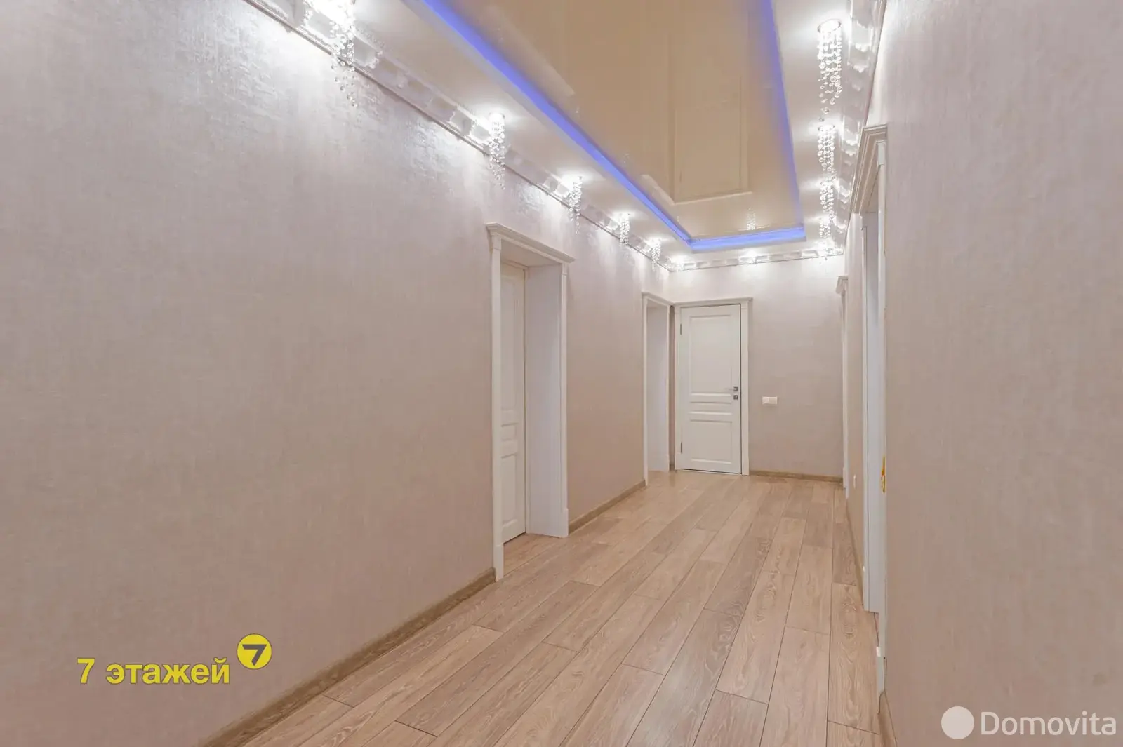 продажа дома, Королищевичи, ул. Молодежная