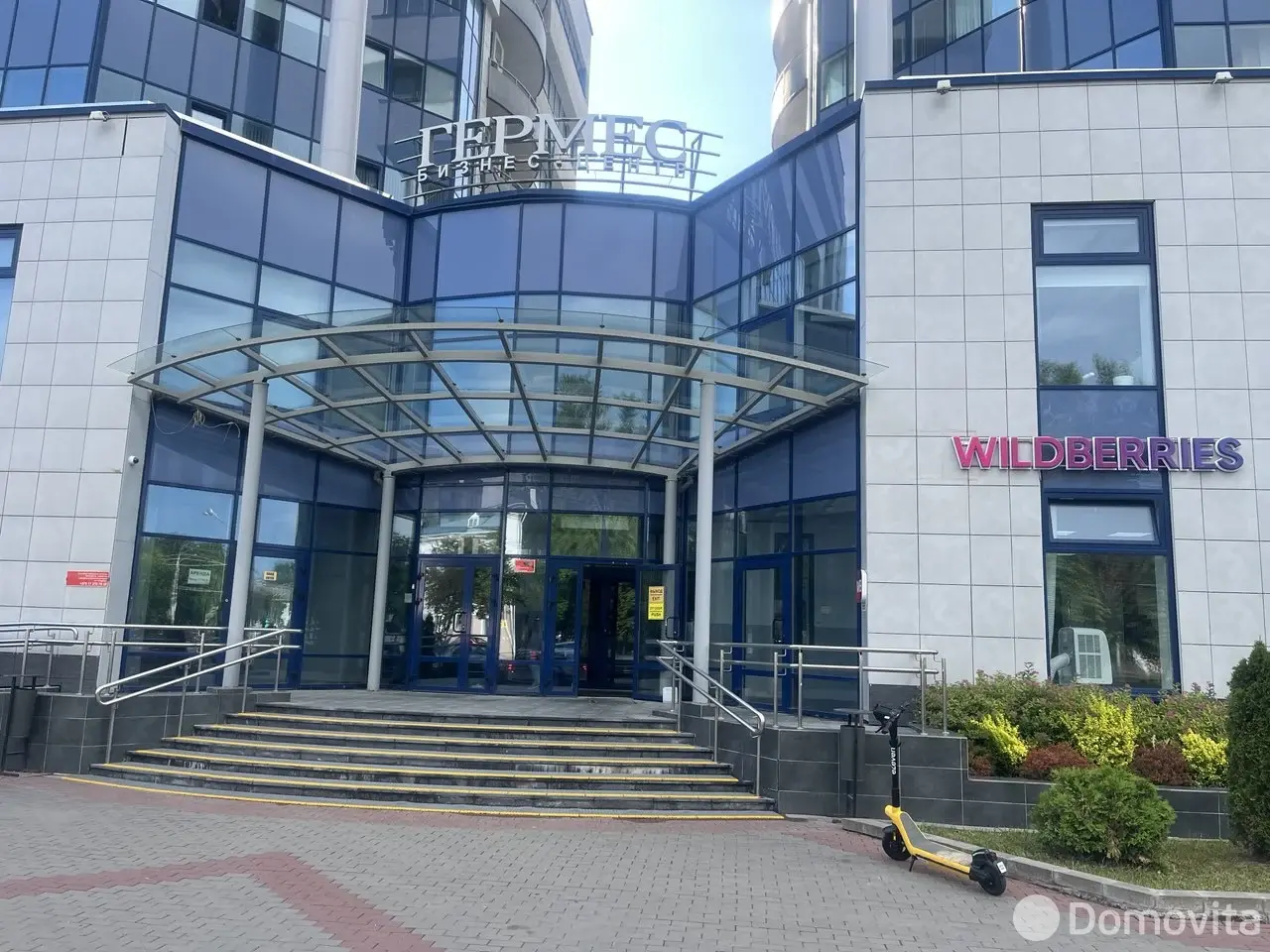 офис, Минск, ул. Казинца, д. 11А в Октябрьском районе