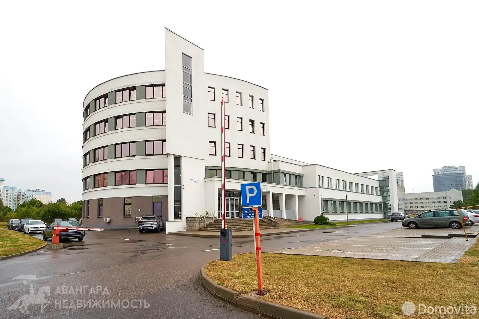 Помещение под сферу услуг в Минске, ул. Нарочанская, д. 11, код 3597 - фото 22