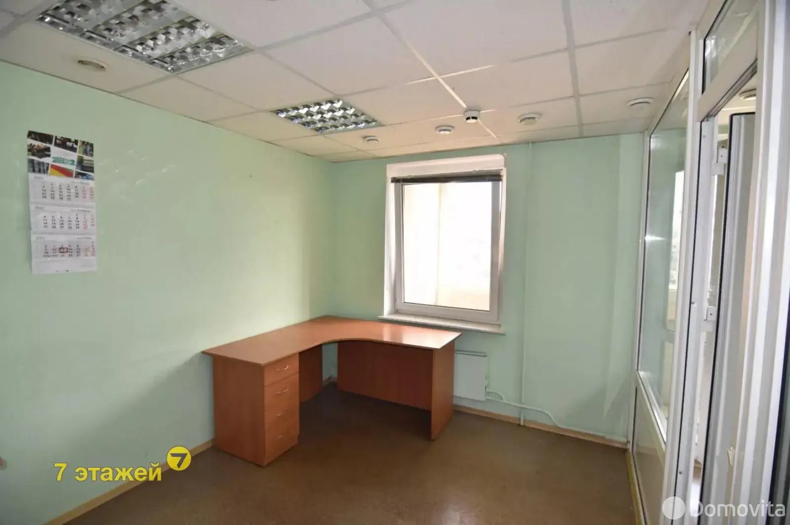 Аренда офиса на пр-т Пушкина, д. 81 в Минске, 5331BYN, код 10825 - фото 11