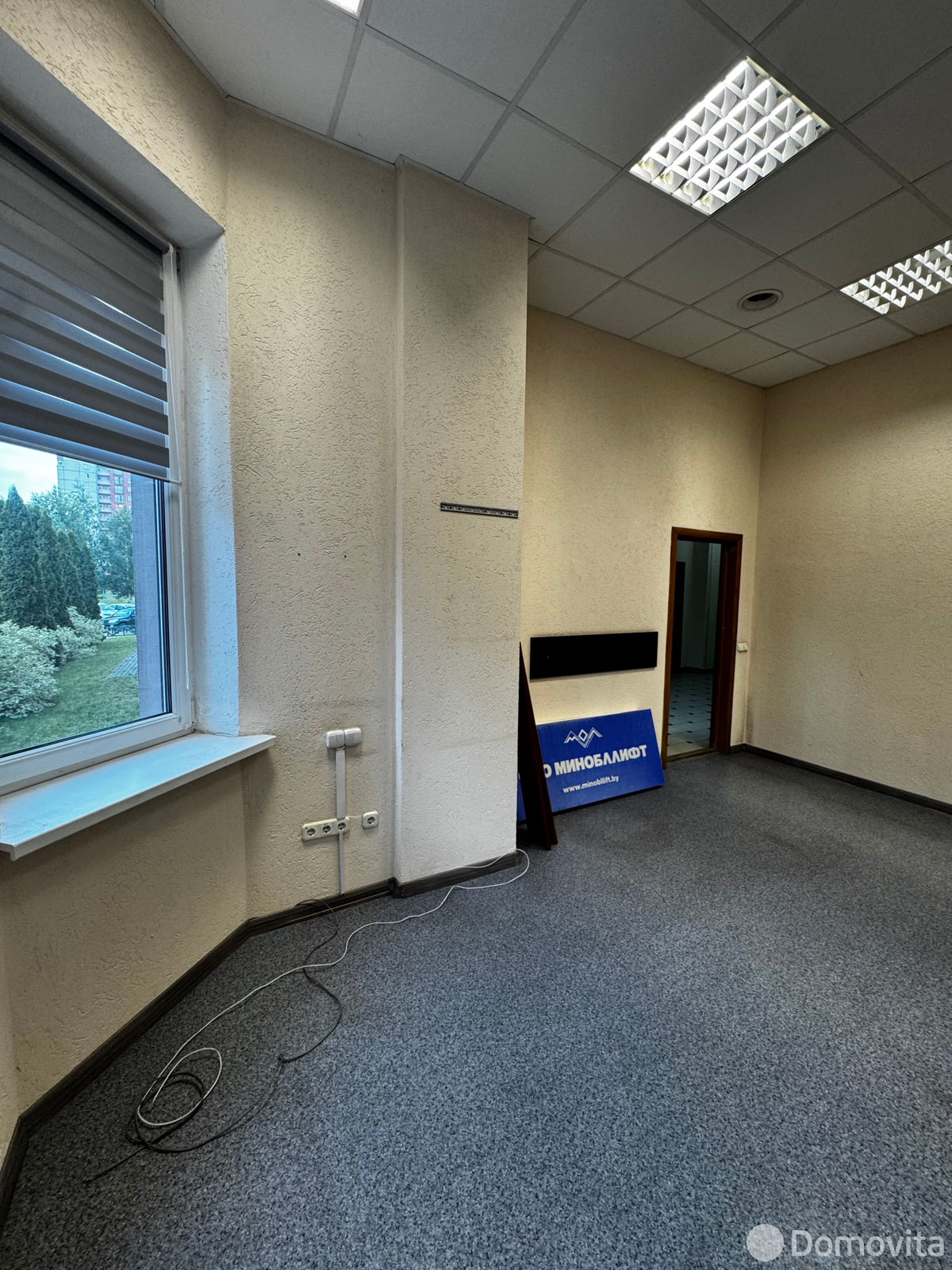 Цена аренды объекта сферы услуг, Минск, ул. Павла Шпилевского, д. 54