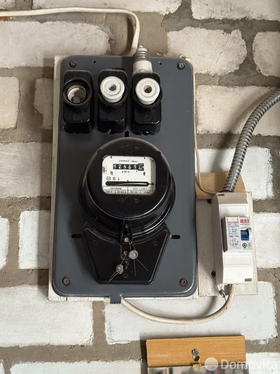 Продажа гаража в Минске ул. Железнодорожная, д. 39, 12500USD, код 9165 - фото 4