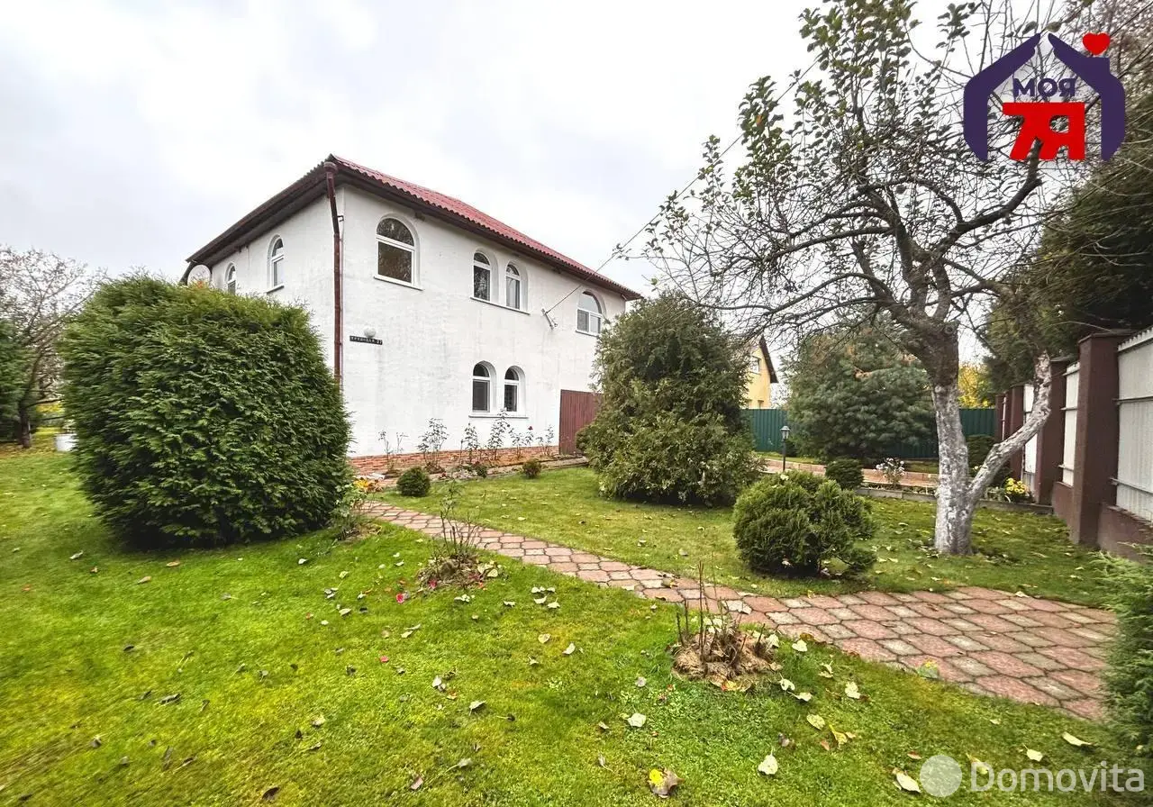 купить дом, Октябрь, ул. Трудовая