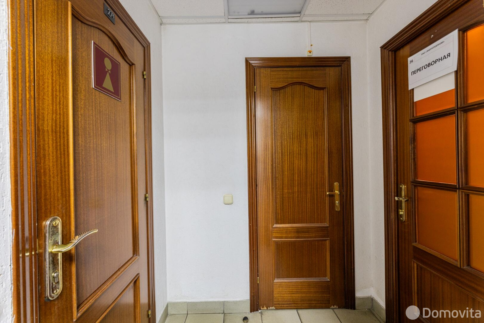 офис, Минск, ул. Клумова, д. 3 