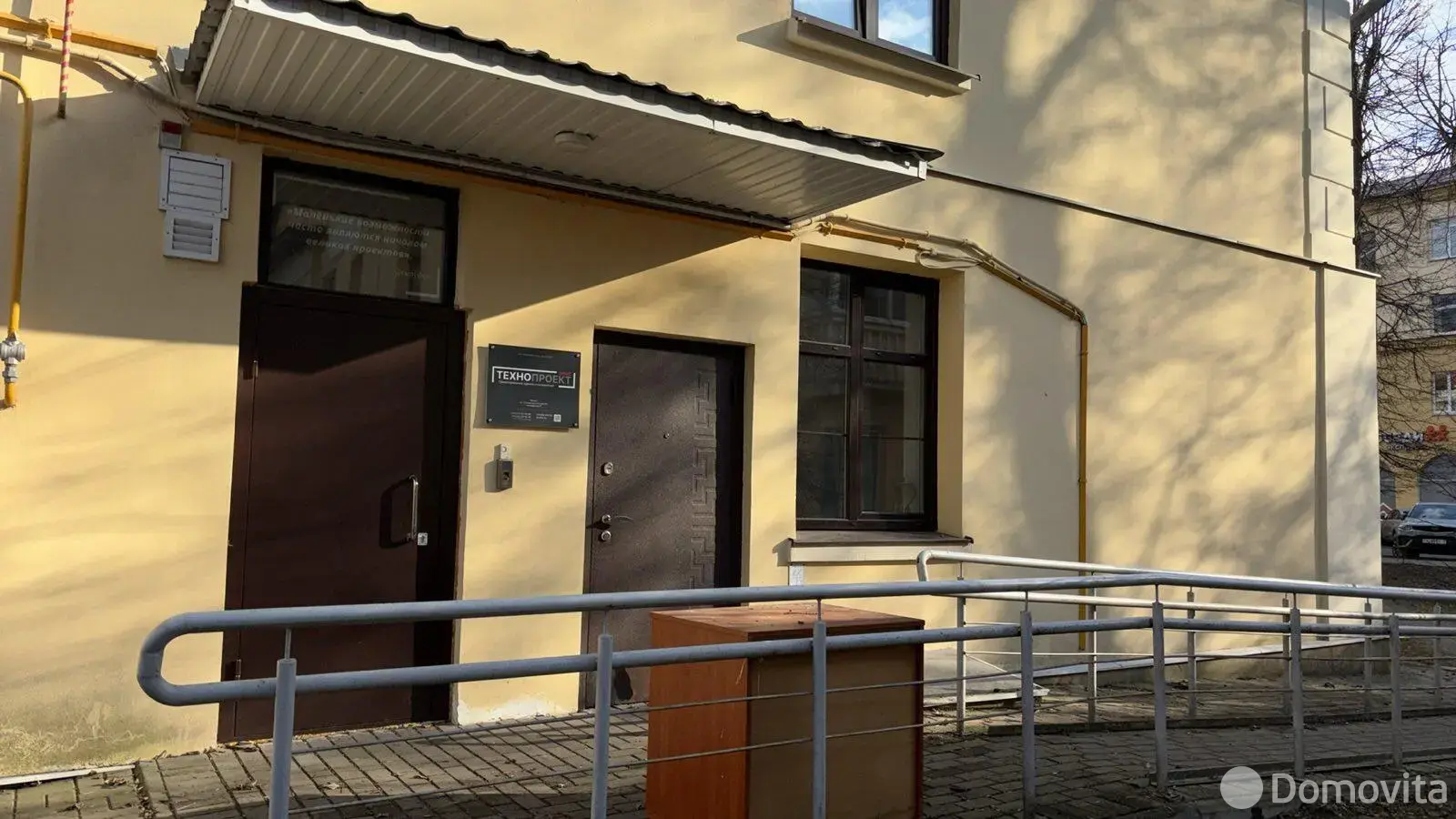 Объект сферы услуг в Минске, ул. Коммунистическая, д. 26, код 3876 - фото 14