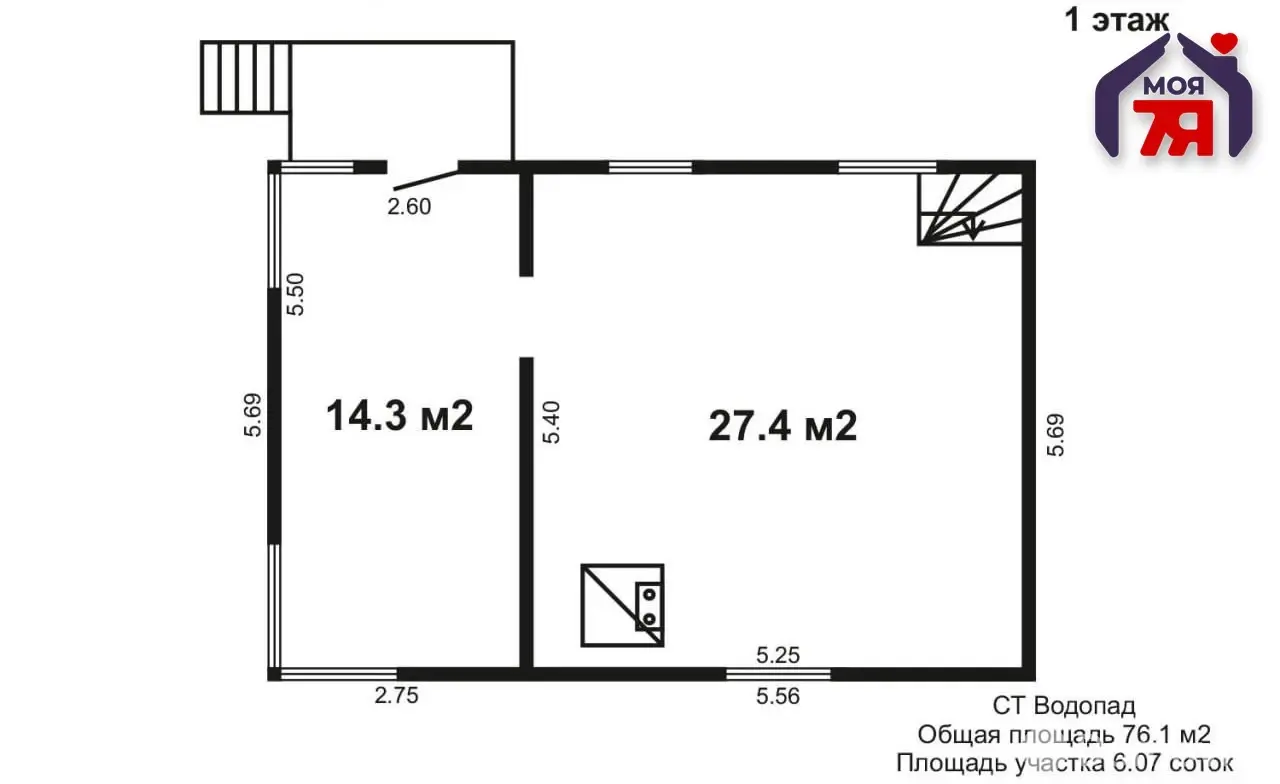 Купить 3-этажную дачу в Водопад Минская область, 54500BYN, код 186532 - фото 17