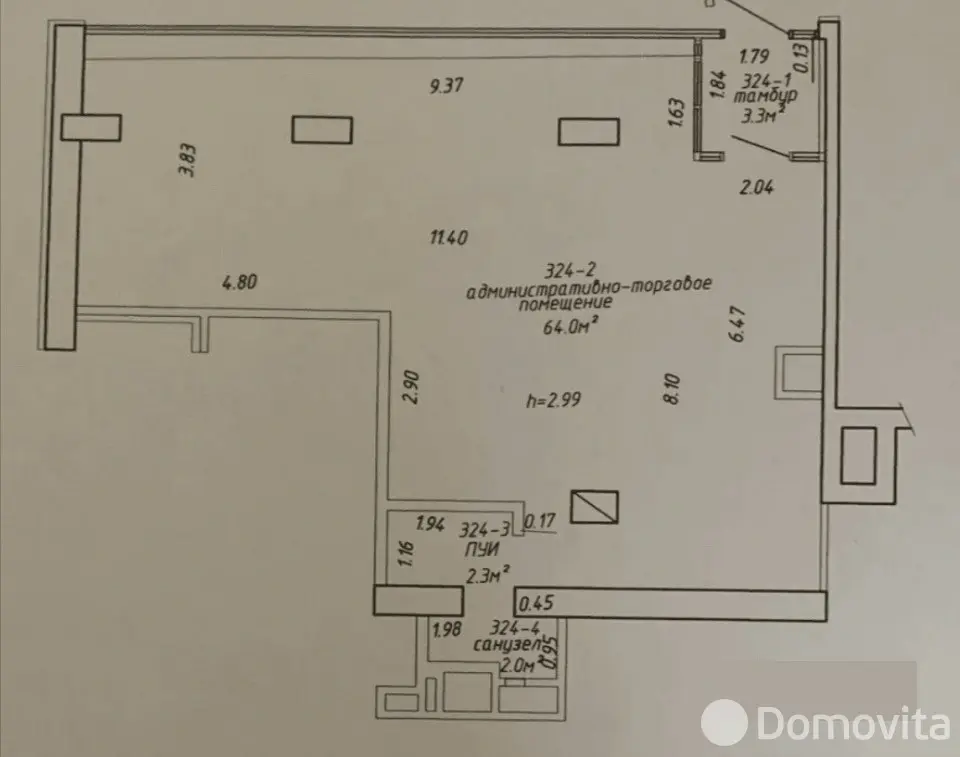 Аренда офиса на ул. Кропоткина, д. 59 в Минске, 930USD, код 15343 - фото 2