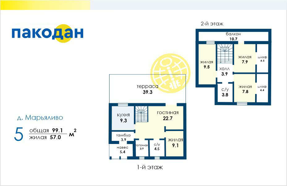 Продажа 2-этажного дома в Марьяливе, Минская область , 80000USD, код 634958 - фото 2