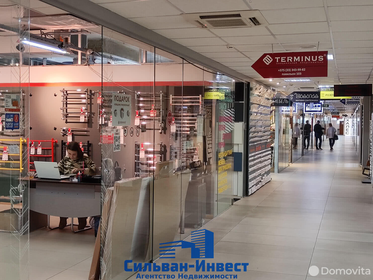 Купить торговое помещение на ул. Ленина, д. 27 в Минске, 143450USD - фото 3