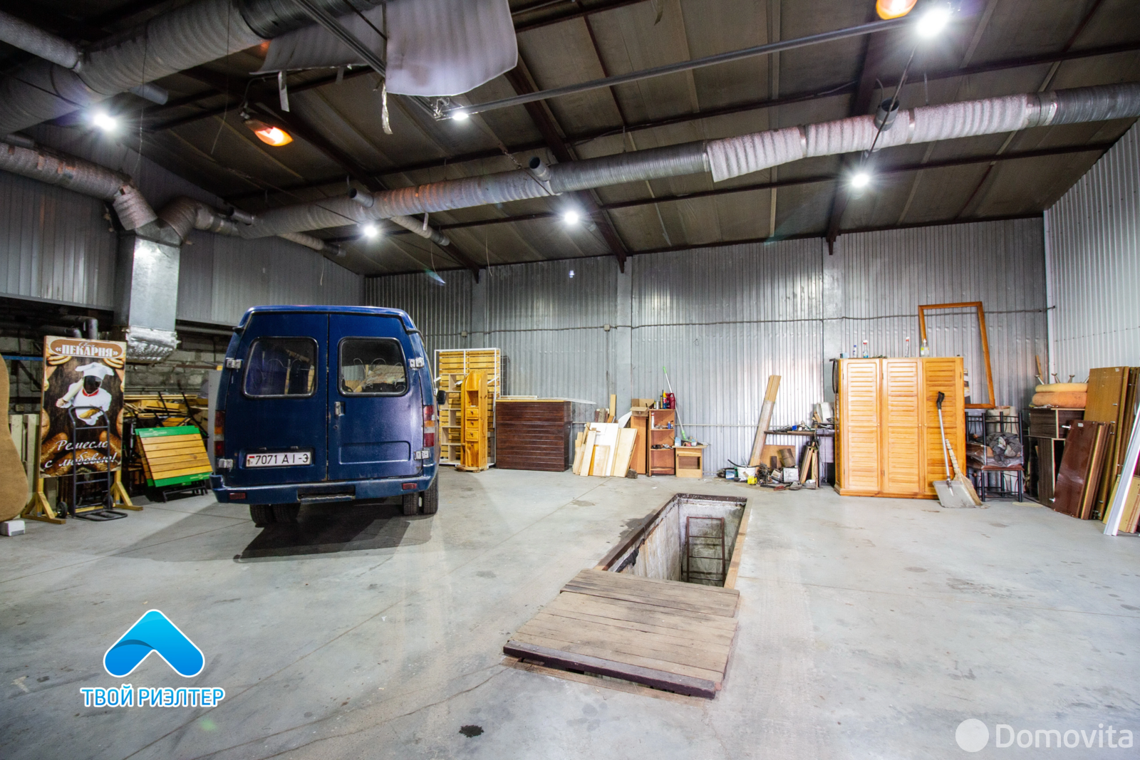 Купить складское помещение на ул. Международная в Гомеле - фото 11