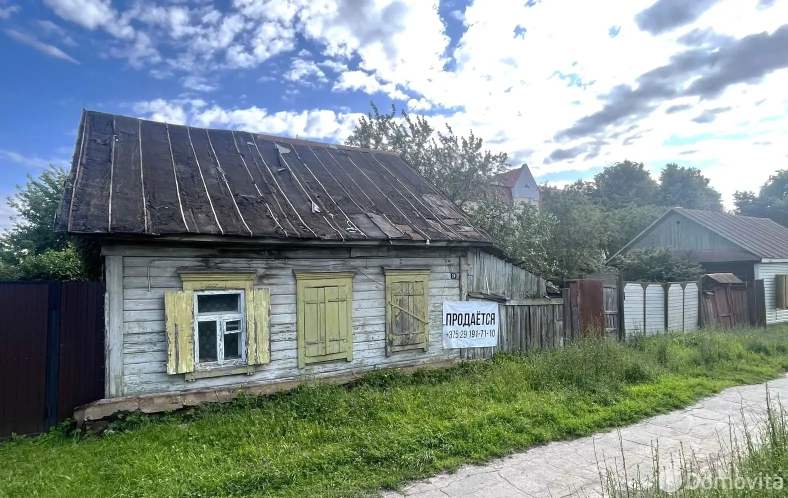 дом, Гомель, ул. Циолковского, д. 24 - лучшее предложение