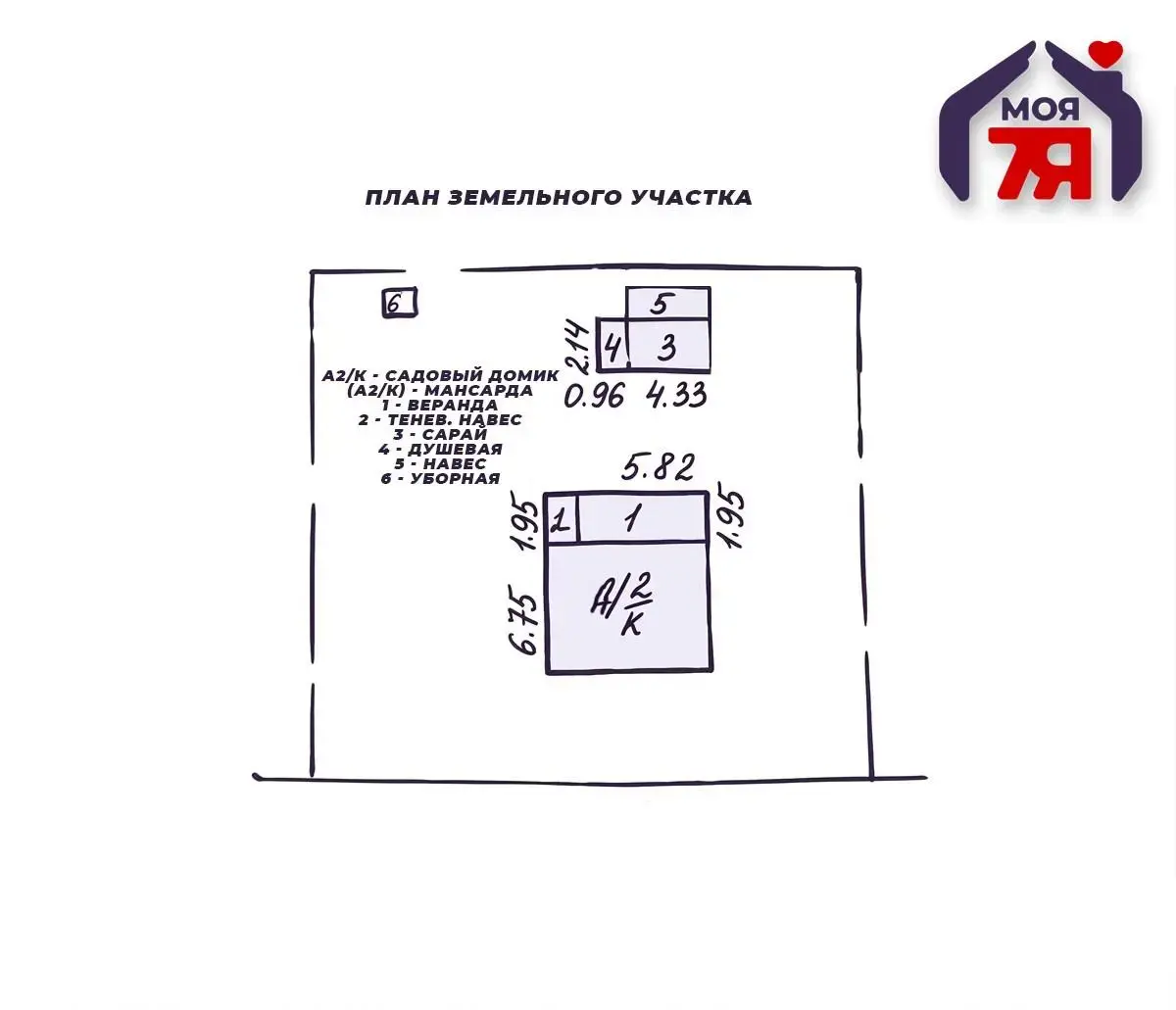 дача, Березка, 