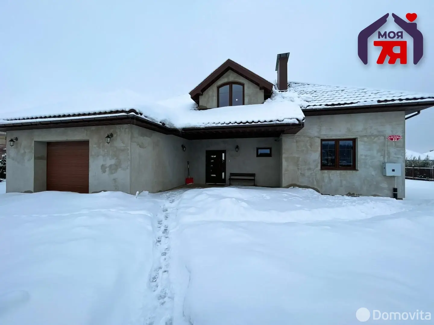 коттедж, Новый, ул. Берёзовая