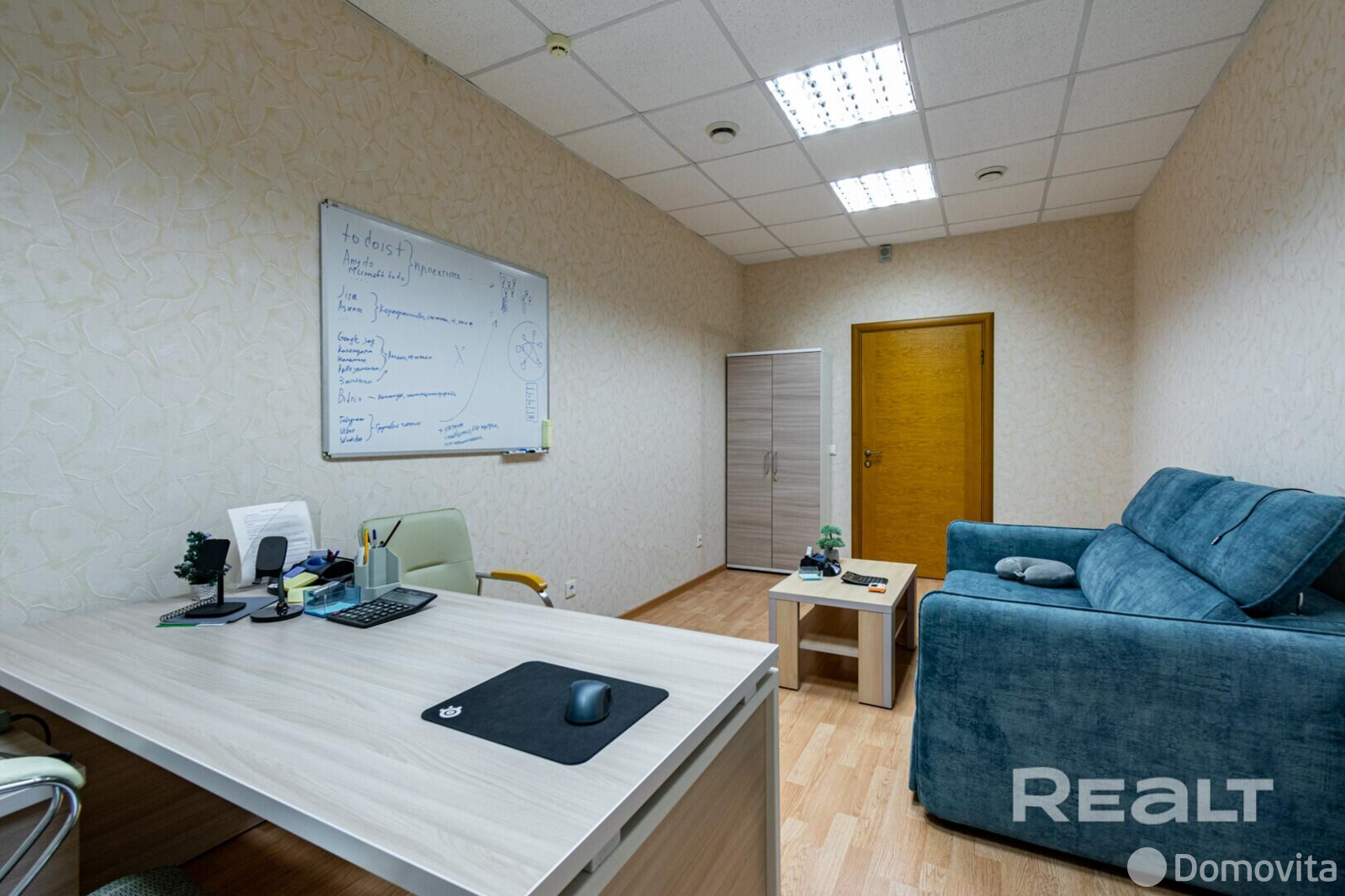 офис, Боровляны, ул. 40 лет Победы, д. 27/4 