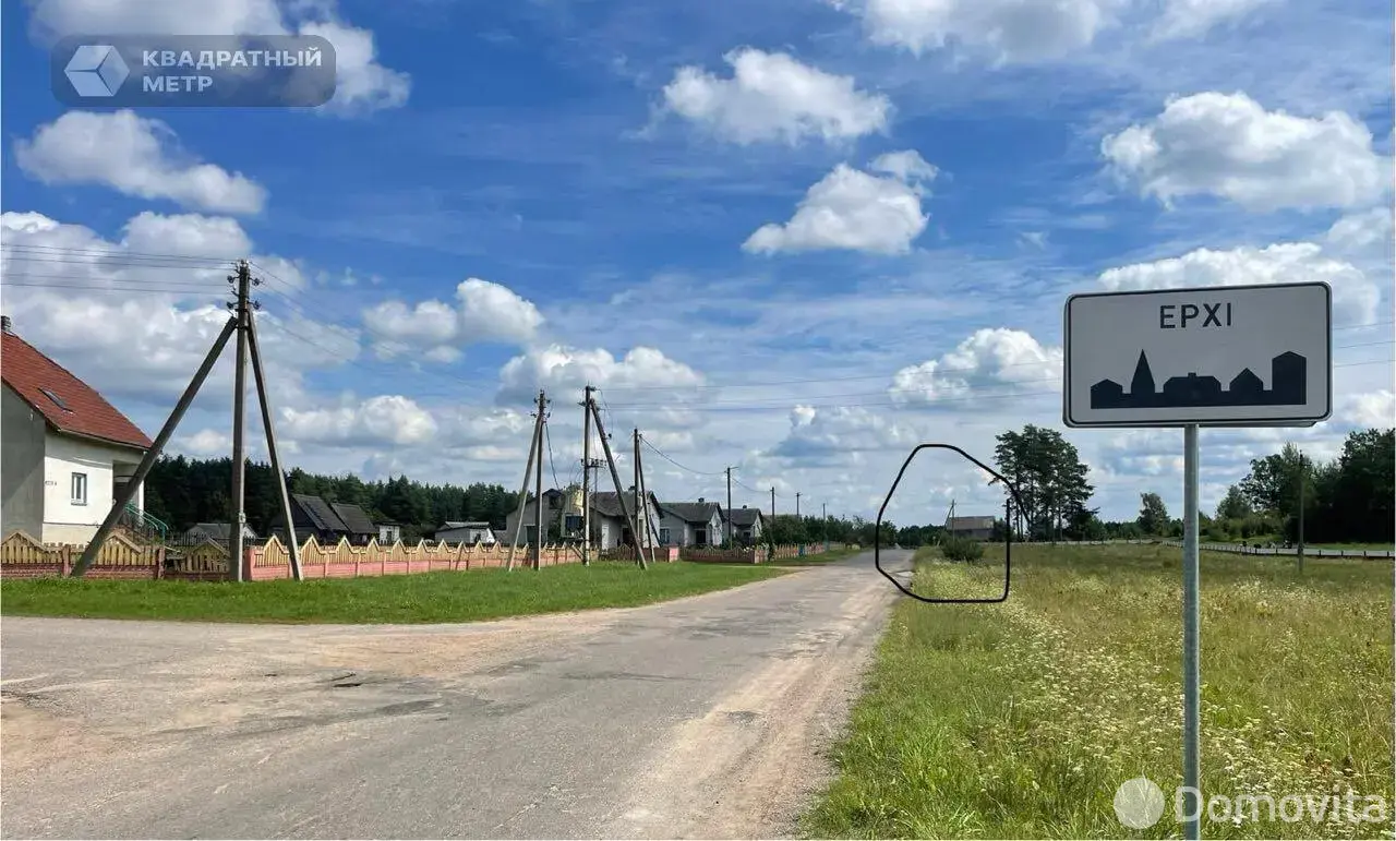 дом, Ерхи, ул. Центральная 